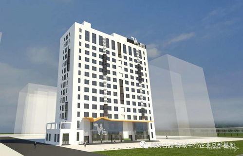 翼園中小企業(yè)總部基地與現(xiàn)代物流報(bào)百城千企智播基地達(dá)成戰(zhàn)略合作，共筑企業(yè)總部管理新生態(tài)